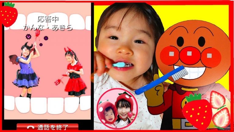 お腹がすいたアンパンマンのためにこはるちゃんが粘土で可愛いパフェを作ったよ おままごと ねんどあそび キッズムービー