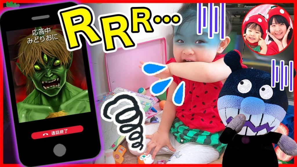 お腹がすいたアンパンマンのためにこはるちゃんが粘土で可愛いパフェを作ったよ おままごと ねんどあそび キッズムービー